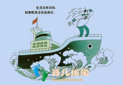 一个父亲的逆天教育：6个孩子5博1硕，命运会回报你陪孩子的苦