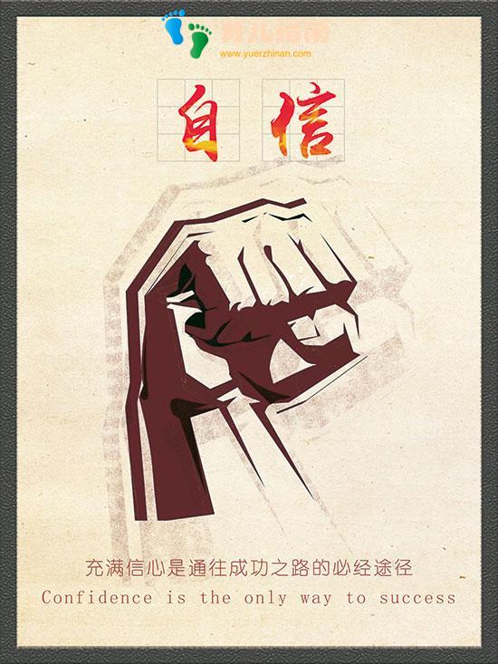 一个父亲的逆天教育：6个孩子5博1硕，命运会回报你陪孩子的苦