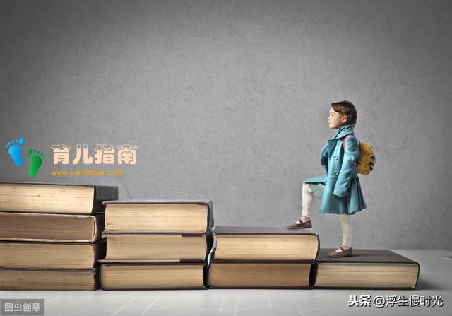 天赋是廉价的，投入才是无价的