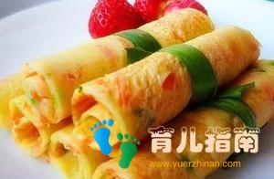 3-5岁学龄前儿童一日调理食谱