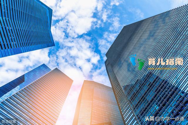 世界上最伟大的25个教育法则