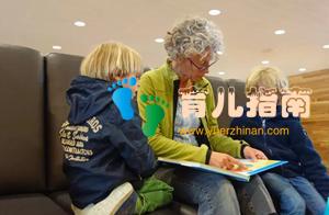 怎样做才能让孩子学得又快又扎实?是先看再听还是先听再看?