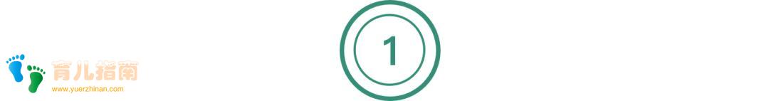 北京家长，所有的焦虑都是自找的