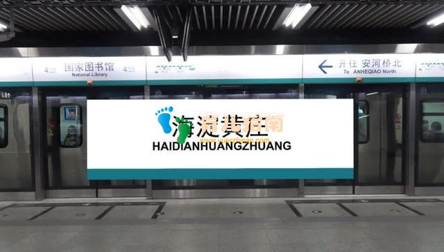 北京家长，所有的焦虑都是自找的