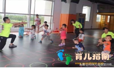 儿童感觉统合能力评定方法(总结)