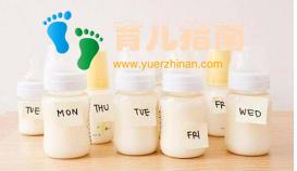 哺乳期第几个月瘦得快?掌握减肥黄金期就能轻松瘦回孕前状态