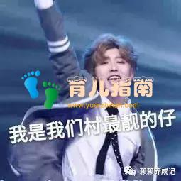 起个贱名绝对是上一届家长对孩子最深的报复