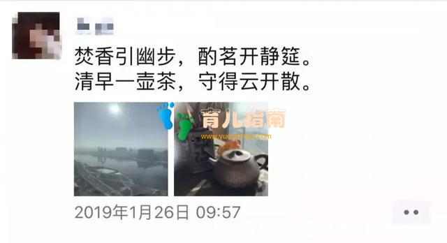 妈妈牺牲人生换来女儿跳楼，别拿伟大做借口弄丢了自己