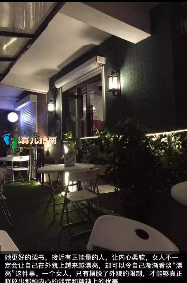 妈妈牺牲人生换来女儿跳楼，别拿伟大做借口弄丢了自己