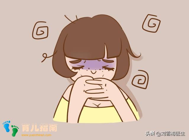 怀孕期间10件怪事,一般人最多知道2条