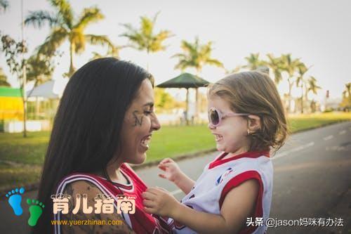 不就吃你几个破东西吗?孩子能吃多少?”网友:那叫爱占小便宜