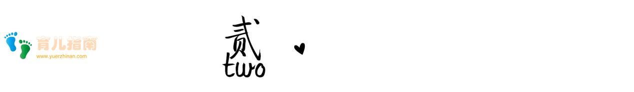 妈妈忍不住发火，真的错在孩子？家长应该学会管理情绪