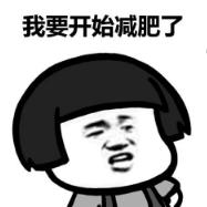 哺乳期第几个月瘦得快?掌握减肥黄金期就能轻松瘦回孕前状态