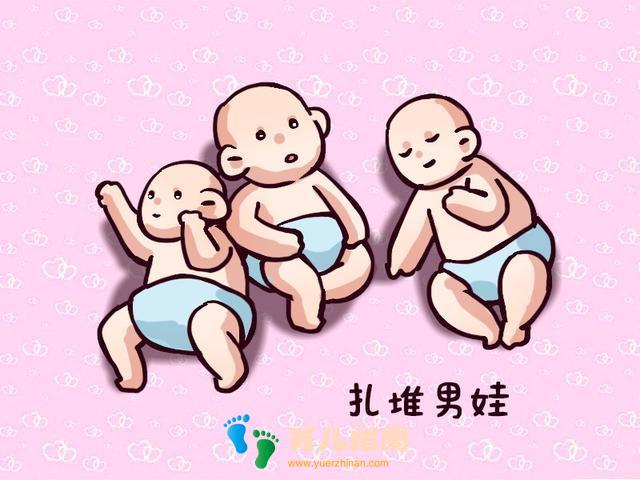 为何产房里男孩女孩喜欢扎堆生”?医生笑称:答案其实很简单