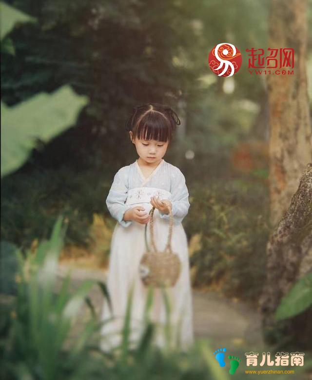 30个取自易经名句中的好名,让宝宝从小大气儒雅气度不凡