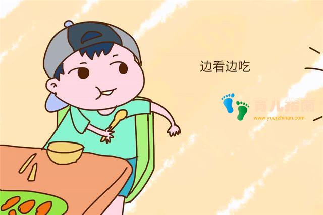 吃饭总是捣乱,难喂养?孩子成饭桌小恶魔”,这5个方法来改善
