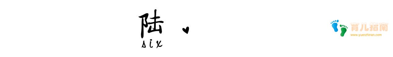 妈妈忍不住发火,真的错在孩子?家长应该学会管理情绪