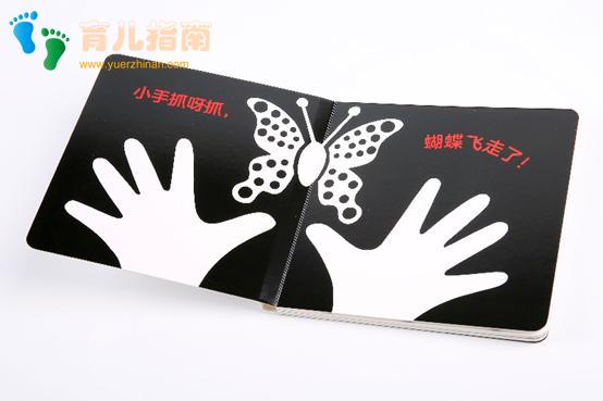 宝宝的第一套书应该读什么？怎么选才是正确的？（新手妈妈必入）