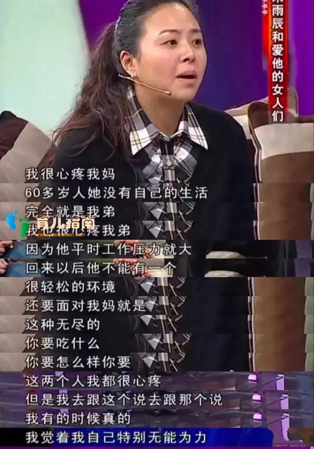 妈妈牺牲人生换来女儿跳楼，别拿伟大做借口弄丢了自己