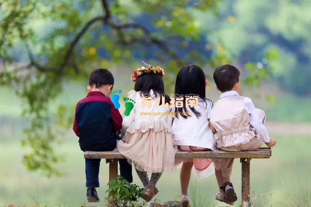 错过人际交往敏感期”的孩子,如同孤岛一般存在,家长你别大意