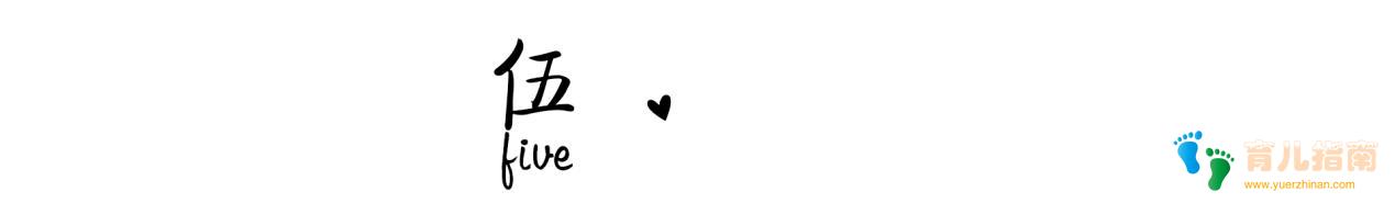 妈妈忍不住发火，真的错在孩子？家长应该学会管理情绪