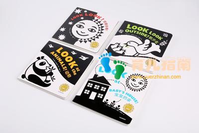 宝宝的第一套书应该读什么？怎么选才是正确的？（新手妈妈必入）