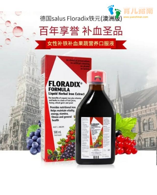 坐完月子后貌美如花还长高3厘米(完整版)