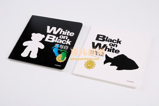 宝宝的第一套书应该读什么？怎么选才是正确的？（新手妈妈必入）