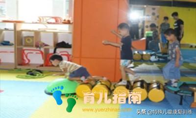 儿童感觉统合能力评定方法(总结)