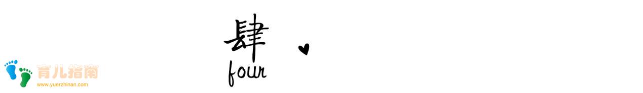 妈妈忍不住发火，真的错在孩子？家长应该学会管理情绪