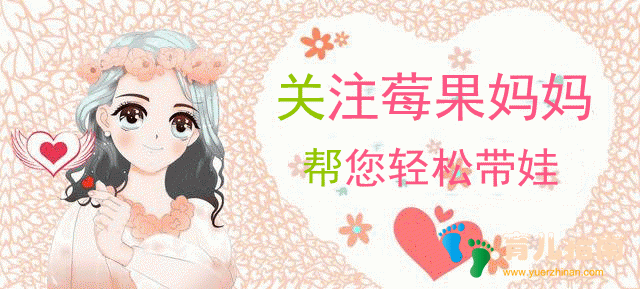 运动能力在孩子成长中意义非凡，比学习更重要，却经常被家长忽视