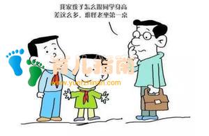 孩子长不高？这4大因素才是”罪魁祸首”,你中招了没？