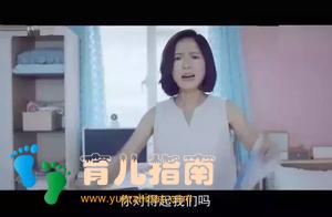 妈妈牺牲人生换来女儿跳楼，别拿伟大做借口弄丢了自己