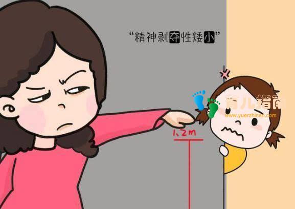 孩子长不高?这4大因素才是”罪魁祸首”,你中招了没?