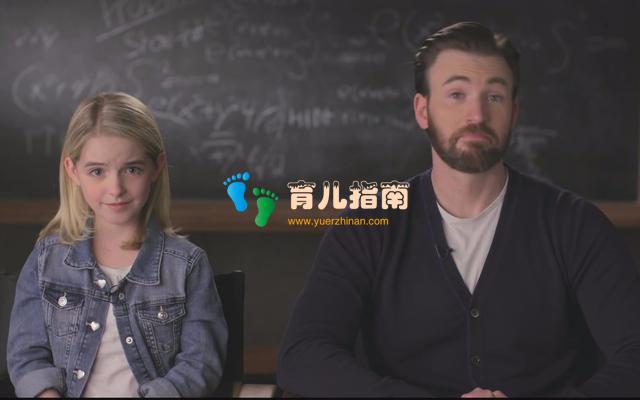 天才女孩7岁会做大学数学题,舅舅和外婆为争夺孩子抚养权打官司