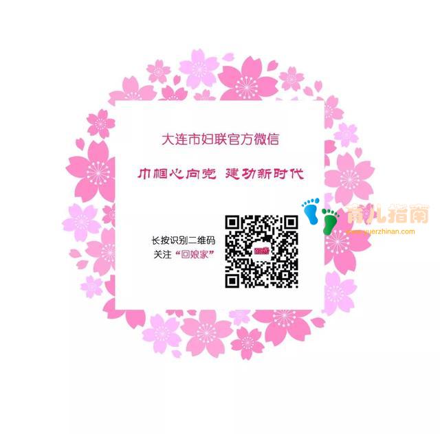 亲子 | 想要孩子以后更独立，在5岁前这件事就要戒了