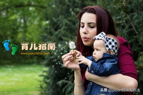 不就吃你几个破东西吗?孩子能吃多少?”网友:那叫爱占小便宜
