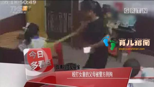 妈妈被打，两岁孩子惊叫大哭，充满暴力阴影的童年令人担忧