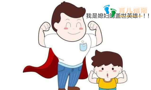 坐完月子后貌美如花还长高3厘米(完整版)