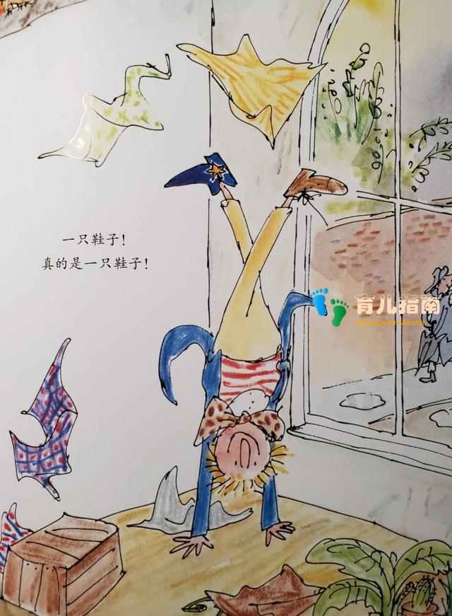 只有快乐的孩子才有勇气抵御未来现实的挫折，家长和社会需要深思