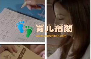 萌娃求撕火腿被拒：你的“勤快”正在毁了孩子