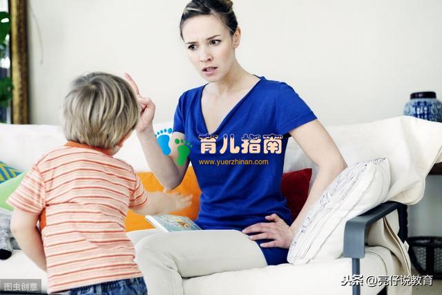 为何父母在面对孩子调皮的时候常常会情绪失控？这时候该怎么办？