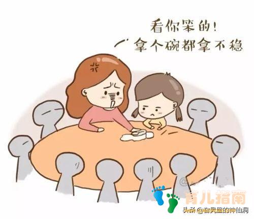 要想真正帮到孩子，父母的责罚需要注意这几点