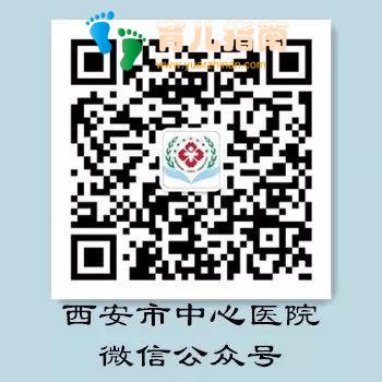 关于儿童斜视，爸妈想知道的都在这里了