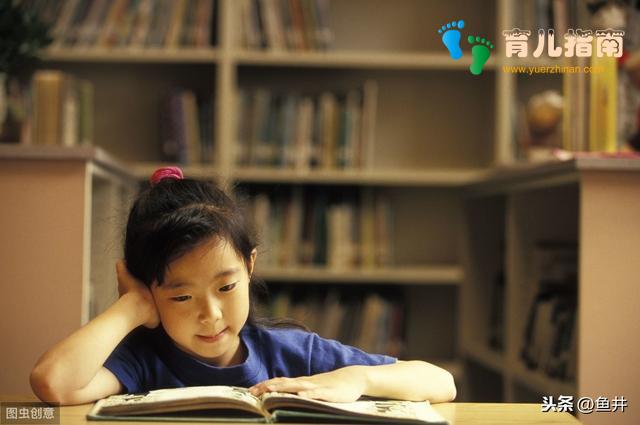 给孩子读这些超纲”的书，等着他长大后骂你吧