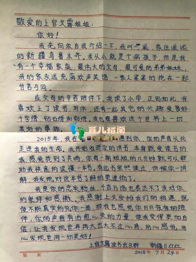 钱钟书:长久的夫妻,要懂得尽早撕破脸皮”