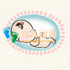 到了这个孕周才被称为胎宝宝”,并且有了两项技能,可爱极了!