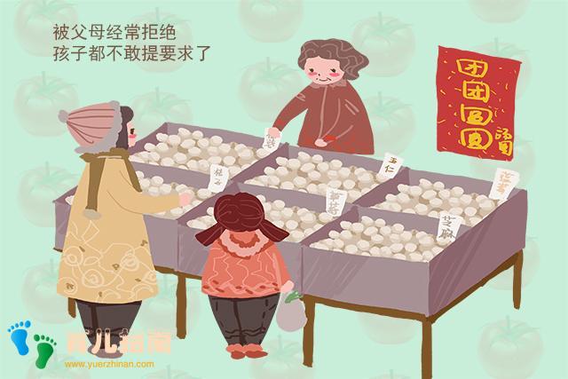 有这三种懂事”表现的孩子，其实内心很自卑，但父母还引以为傲