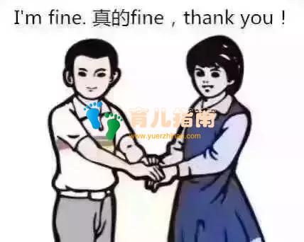 英语启蒙到底有多坑?其实窍门很简单全在这