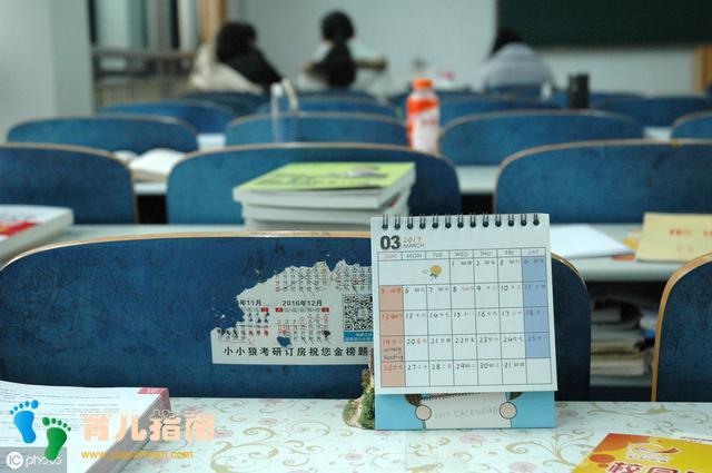 普通家庭，怎样培养孩子考上985大学？答案很现实